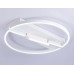 Потолочный светильник Ambrella Light Comfort FL51459