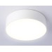 Потолочный светильник Ambrella Light Orbital Air Alum FV5515