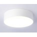 Потолочный светильник Ambrella Light Orbital Air Alum FV5515