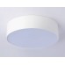 Потолочный светильник Ambrella Light Orbital Air Alum FV5515