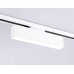 Трековый однофазный светильник Ambrella Light Track System GL6763