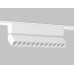 Трековый магнитный светильник Ambrella Light Magnetic Ultra Slim Track System GV1472
