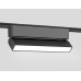 Трековый магнитный светильник Ambrella Light Magnetic Ultra Slim Track System GV1486