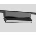 Трековый магнитный светильник Ambrella Light Magnetic Ultra Slim Track System GV1486