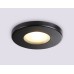 Встраиваемый светильник Ambrella Light IP Protect TN1181