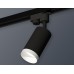 Трековый однофазный светильник Ambrella Light Track System XT6323060 (A2521, C6323, N6130)