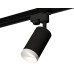 Трековый однофазный светильник Ambrella Light Track System XT6323060 (A2521, C6323, N6130)