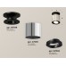 Потолочный светильник Ambrella Light Techno Spot XS7405020 (N7926, C7405, N7002)