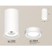 Потолочный светильник Ambrella Light Techno Spot XS8161004 (C8161, N8433)