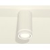 Потолочный светильник Ambrella Light Techno Spot XS8161004 (C8161, N8433)