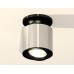 Потолочный светильник Ambrella Light Techno Spot XS7405020 (N7926, C7405, N7002)
