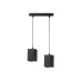 Подвесной светильник Ambrella Light Techno spot TN5133