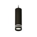 Подвесной светильник Ambrella Light Techno Spot XP7456003 (A2311, C7456, N7142)