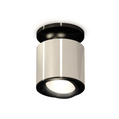 Потолочный светильник Ambrella Light Techno Spot XS7405020 (N7926, C7405, N7002)