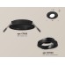 Встраиваемый светильник Ambrella Light Techno Spot XC7622081 (C7622, N7002)