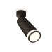 Спот Ambrella Light Techno Spot XM6343012 (A2210, C6343, N6221)