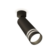 Спот Ambrella Light Techno Spot XM6343013 (A2210, C6343, N6236)