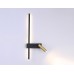 Настенный светильник Ambrella Light Comfort FL5209