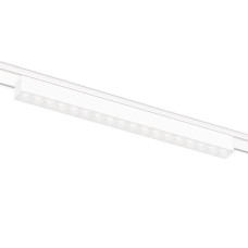 Трековый магнитный светильник Ambrella Light Magnetic Ultra Slim Track System GV1414