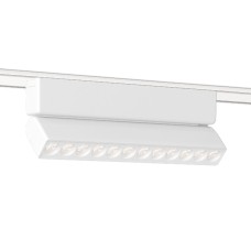 Трековый магнитный светильник Ambrella Light Magnetic Ultra Slim Track System GV1472