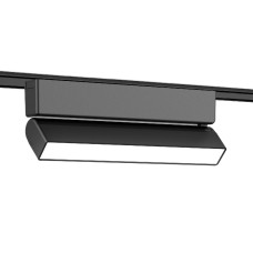 Трековый магнитный светильник Ambrella Light Magnetic Ultra Slim Track System GV1486