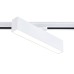 Трековый однофазный светильник Ambrella Light Track System GL6763