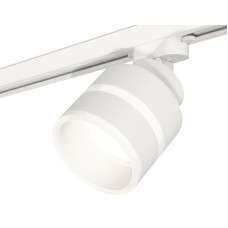 Трековый светильник Ambrella Light Track System XT8101024 (A2524, A2105, C8101, N8444)