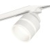 Трековый светильник Ambrella Light Track System XT8101024 (A2524, A2105, C8101, N8444)