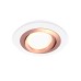 Встраиваемый светильник Ambrella Light Techno Spot XC7621084 (C7621, N7005)