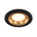 Встраиваемый светильник Ambrella Light Techno XC7622005 (C7622, N7014)
