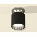 Накладной светильник Ambrella Light Techno XS6302122 (N6903, C6302, N6112)