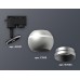 Трековый однофазный светильник с подсветкой Ambrella Light Track System XT1103030 (A2521, C1103, N7033)