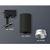 Трековый однофазный светильник Ambrella Light Track System XT6323063 (A2521, C6323, N6133)
