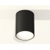 Накладной светильник Ambrella Light Techno XS6313020 (C6313, N6110)