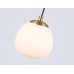 Бра Ambrella Light High Light Modern LH51005
