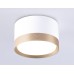 Накладной светильник Ambrella Light Techno Spot GX Standard tech TN52355