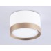 Накладной светильник Ambrella Light Techno Spot GX Standard tech TN52355