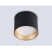 Накладной светильник Ambrella Light Techno spot GX Standard tech TN5306