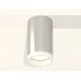 Потолочный светильник Ambrella Light Techno Spot XS6325040 (C6325, N6245)