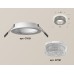 Встраиваемый светильник Ambrella Light Techno XC7621020 (C7621, N7191)