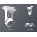 Трековый однофазный светильник Ambrella Light Track System XT6601002 (C6601, N6104)