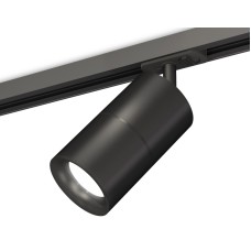 Комплект трекового светильника Ambrella Light Track System XT7402021 (A2537, C7402, A2071, C7402, N7011)