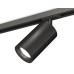 Комплект трекового светильника Ambrella Light Track System XT7402021 (A2537, C7402, A2071, C7402, N7011)