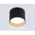 Накладной светильник Ambrella Light Techno spot GX Standard tech TN5306