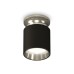 Накладной светильник Ambrella Light Techno XS6302122 (N6903, C6302, N6112)