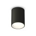 Накладной светильник Ambrella Light Techno XS6313020 (C6313, N6110)