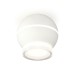 Накладной светильник с дополнительной подсветкой Ambrella Light Techno XS1101042 (C1101, N7160)
