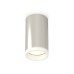 Потолочный светильник Ambrella Light Techno Spot XS6325040 (C6325, N6245)