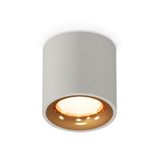 Потолочный светильник Ambrella Light Techno Spot XS7533024 (C7533, N7014)