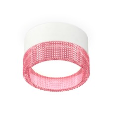 Потолочный светильник Ambrella Light Techno Spot XS8101032 (C8101, N8486)